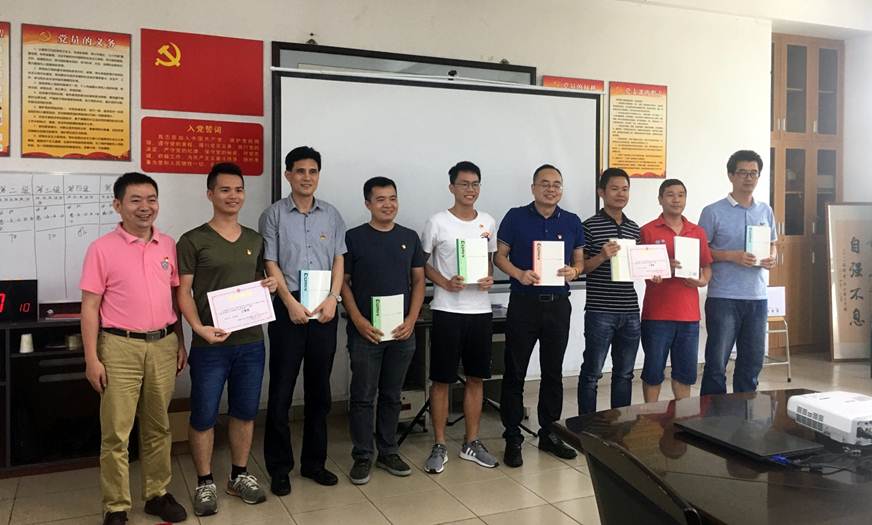 说明: D:\2019年新闻\2019 06 26 “不忘初心 牢记使命”主题教育暨知识竞赛活动\2019 06 26 “不忘初心 牢记使命”主题教育暨知识竞赛活动\2019 06 26 “不忘初心 牢记使命”主题教育暨知识竞赛活动 04(三等奖).jpg