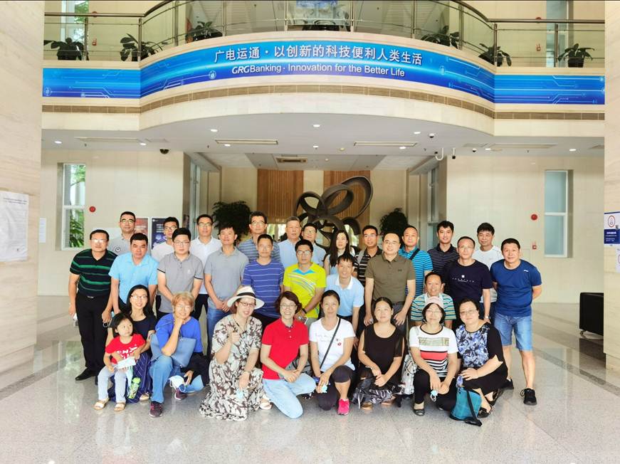 说明: E:\2020年新闻照片\我校举办2020年制冷与空调技术专业群师资能力提升班\参观交流合照.jpg