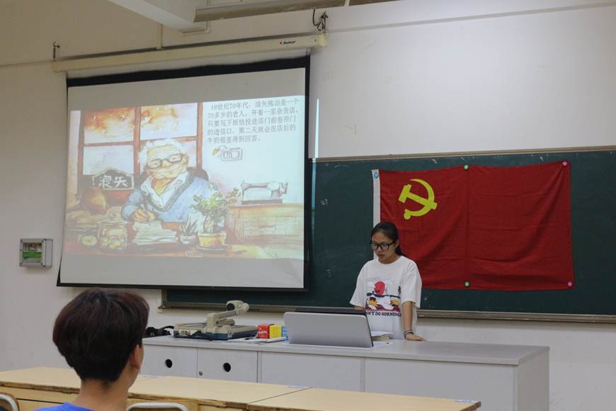 说明: D:\2019年新闻\4.24能源与汽车工程学院读书分享会\能源与汽车工程学院读书分享会\分享1.jpg