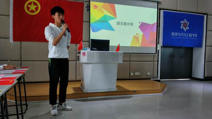 说明: D:\2019年新闻\联系日新闻稿\汇报工作.jpg